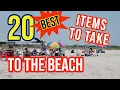 20 ITEMS YOU SHOULD ALWAYS PACK WITH YOUR BEACH BAG TIPS-ESSENTIALS THINGS TO CARRY TO THE BEACH
