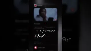واقفه ديما جمب مني  عمرو دياب   دندنها