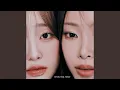 RULE feat Heize