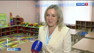 Новый детский сад, первый в этом году, сегодня открылся на Левобережье