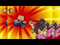 大盤振舞じゃ！／Daito Music(吉宗 サウンドトラックより)