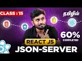 React Js Full Course Create a Fake REST API and Database with JSON-Server