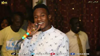 ج دي د   عوض س نجر   موسي باسطه   ايقاع حنفي   مازول بوبار  حفله فدراليةمكتب        دندنها