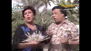 مسلسل دع كل شئ لشلبي الحلقة 2 احمد بدير وحيد سيف رجاء الجداوي هالة فاخر اسامة عباس 