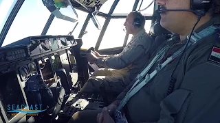 فيديو خاص خالد العبيدي يقود طائرة C130 من بغداد الى قاعدة عين الأسد وسط الانبار وبالعكس  فيديو خاص خالد العبيدي يقود طائرة C130 من بغداد الى قاعدة عين الأسد وسط الانبار وبالعكس