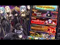 Shadow Plus Menas Event LIVE Grand Summoners