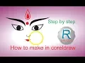 how to make durga maa in coredraw step by step tutorial by r info hindi