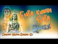 Download Lagu Futa kundi Sota Rimex | Anil Chandela | New Bhole baba Song | parmod mixing Behror Se Rao Dj Behror