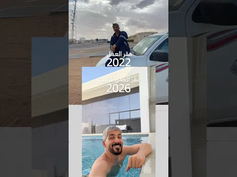 هذا اعظم استثمار‼️