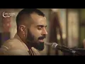 Gökhan Türkmen & Ercan Saatçi - Yalan Dünya (Canlı Performans) #ÇokAkustik Cover