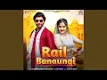 Lagu Rail Banaungi (feat. Vijay Varma, Jaat Nia)