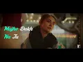 Lyrical | Bulleya Song with Lyrics | Sultan | Salman, Anushka, Vishal & Shekhar, Irshad Kamil, Papon