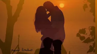 اه لو قابلتك من زمان    ورده دندنها