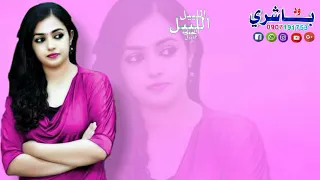 جديد 2021حلات واتساب الفنان عبدالنور ودالاشبه رميت قلبي انا في البلا تصميمات ودباشري 