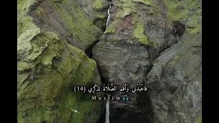 القران الكريم ياسر الدوسري وانا اخترتك فاستمع لما يوحى تلاوة جميلة و هادئة تلاوة خاشعة     دندنها