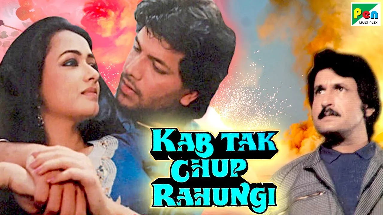 Kab Tak Chup Rahungi | Full Hindi Movie In 20 Mins | Amala Akkineni, Aditya Pancholi, Aruna Irani