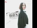 放过自己