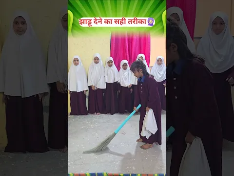 beti to khuda ki rehmat hai #shorts #viral #islamicvideo #trending #shortvideo #ytshorts #viralvideo
