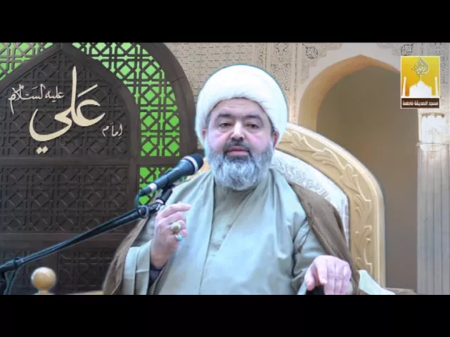 ⁣خطبة الجمعة - الاستغفار حقيقته وبركاته - سـماحة الشيخ محمد جواد الحكيمي