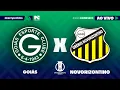 🔴 GOIÁS X NOVORIZONTINO | AO VIVO E COM IMAGENS | BRASILEIRÃO SÉRIE B 2025