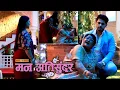 Download Lagu Mann atisundar- Dadi ne kiya pratham par emotional atyachar,Radhiya ko banaya villen #todaysepisode 