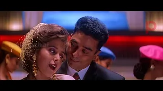 akadanu naanga video song indian tamil movie kamal hassan urmila matondkar ar rahman 1080p