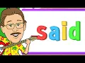 I Love Learning Sight Words Said Jack Hartmann Sight Words