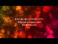 匂艶 THE NIGHT CLUB