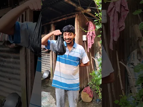 একটু ভালো মন্দ রান্না || #minivlog @SujoyPaul_001