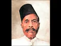 Ustad Faiyaz Khan -Raga Gunkali