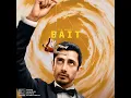 Talwiinder, Sifr & NDS - Blues (Music Inspired by the Original Series "Bait") | Trending Song |