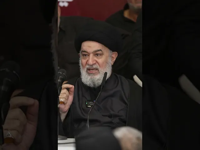 ⁣سماحة العلّامة السيد أحمد الصافي يوضح كيفية التعامل بين أصحاب المواكب الحسينية