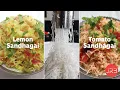 Download Lagu Sandhagai | Rice noodles | Sevai | Tomato sevai | Lemon sevai | idiyapam recipe
