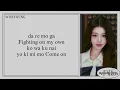 IVE - Be Alright 'Easy Lyrics'