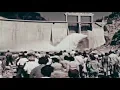 CityStream Skagit Hydroelectric Tours