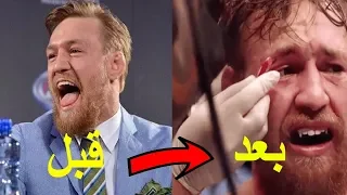 اكبر مهايطي في العالم انضرب وبكى 