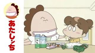 「信じる者は救われる」第286話 | あたしンち | [ENG sub]