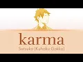 Mecha ude  - Ending Full | Lyrics (Kan/Rom/Eng) |「karma」by Setsuko (Kuhaku Gokko)