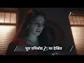Jagadhatri Hindi Ep - 282 Aug 20 2026 Zee TV