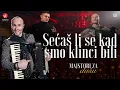 Download Lagu ORKESTAR ALEKSANDRA SOFRONIJEVICA - SECAS LI SE KAD SMO KLINCI BILI (Live) [OFFICIAL VIDEO]