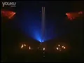 ろくなもんじゃねえ