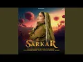 Sarkar