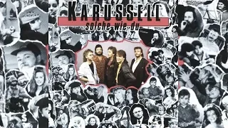 karussell als ich fortging