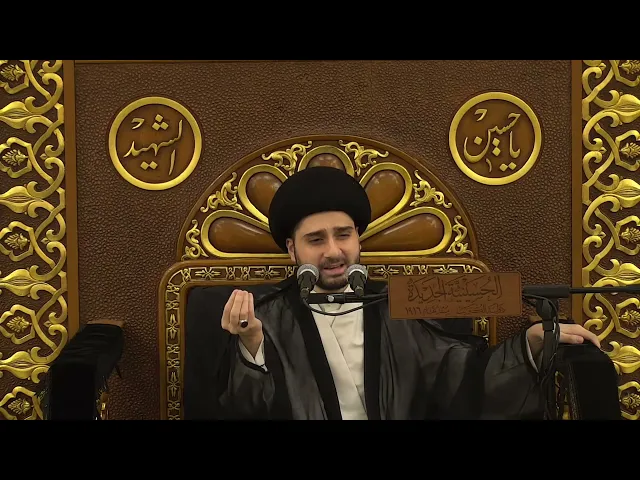 ⁣كيفية الركوع الشرعي ثم العرفي ثم الإيمائي - سيد حسين شبر ( مسألة مهمة ) ..