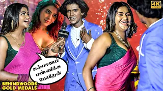 kiss shalu shamu imitates samantha oo solriya dance with kpy bala 