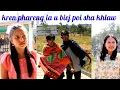 Download Lagu kren phareng ia u biej te poi sha khlaw (Madiang vs Pa kari)) funny video 😂😂😂