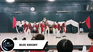 blue knight cover zerobaseone take my hand kill the romeo dance cover practice