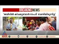 'തന്റെ ഭാഗം പാർട്ടി കേട്ടില്ല' ; പാർട്ടി നടപടിയിൽ കടുത്ത അതൃപ്തിയിൽ പി പി ദിവ്യ