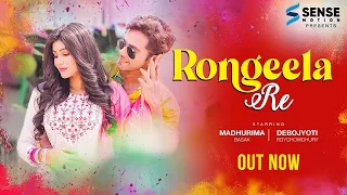rongeela re official music video madhurima debojyoti shubham somchanda sense motion