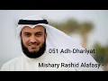 Download Lagu Mishary Rashid Alafasy - Adh-Dhariyat